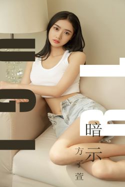 今日全部藏机图汇总